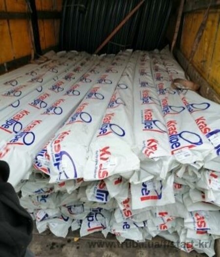 ТРУБА ПОЛИПРОПИЛЕНОВАЯ, АРМИРОВАННАЯ АЛЮМИНИЕМ PN 25